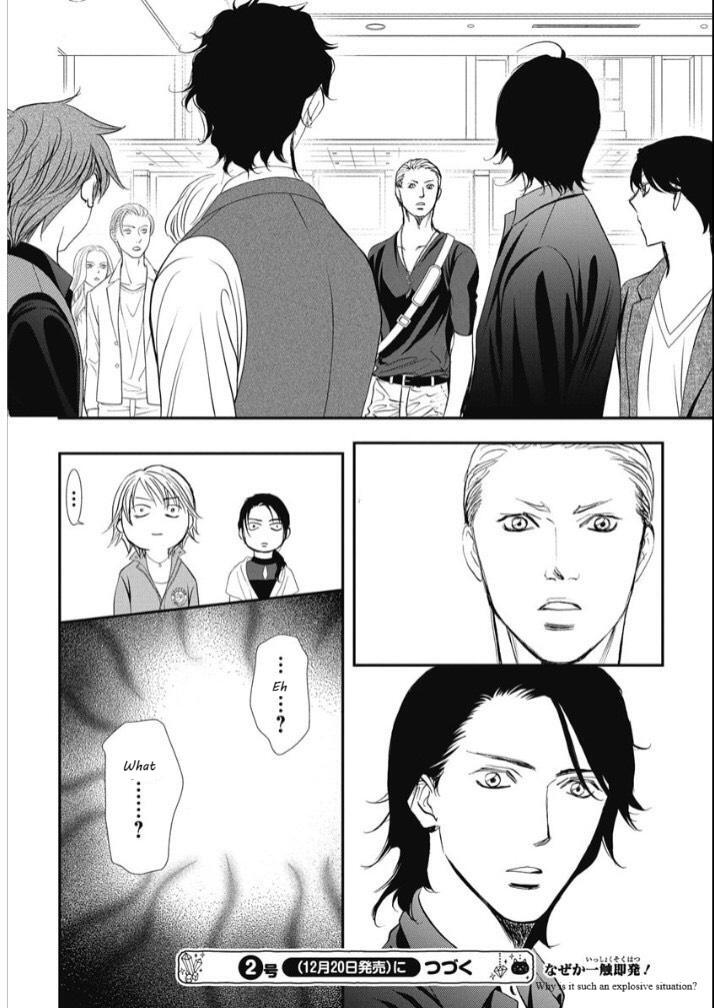 Skip Beat, Chapter 319 image 18